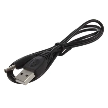 

USB 2.0 A TYPE MALE TO 3.5mm DC power Hot Selling Plug Barrel Connector 5v cable High Quality