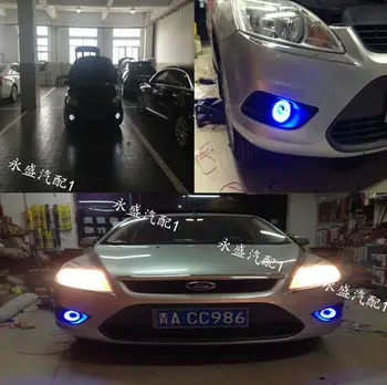 

LED DRL daytime running light COB angel eye, projector lens fog lamp with cover for series, 2 pcs