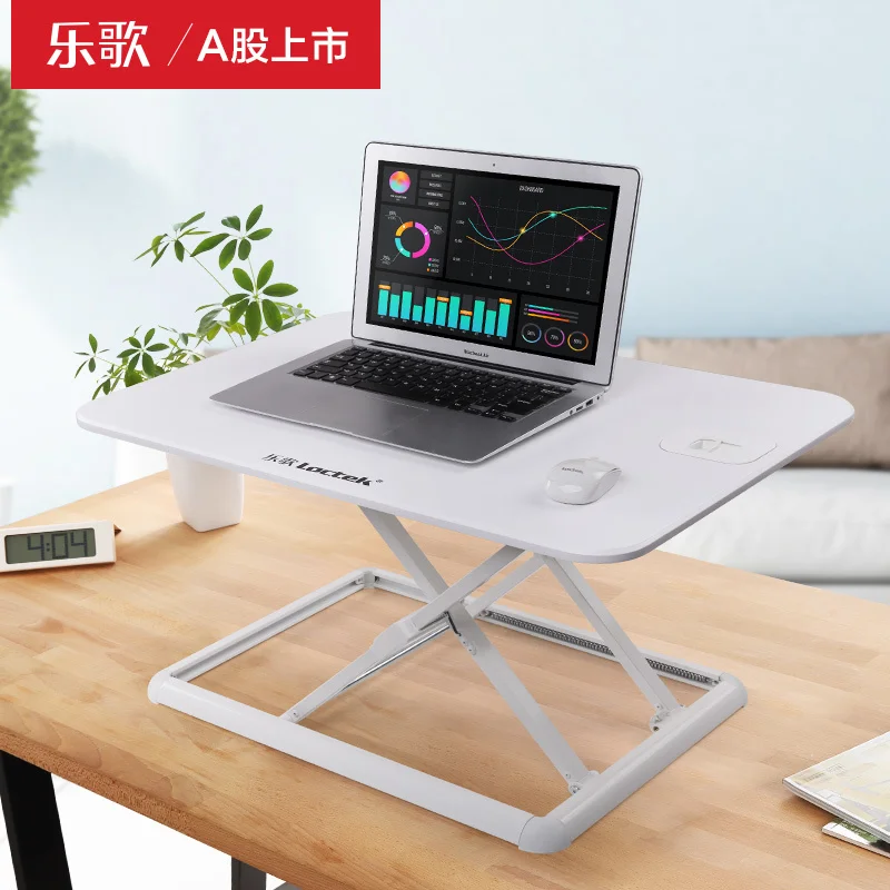  Lift Table Notebook Monitor Computer Benchtop Increase Table Portable Foldabl Table For Laptop Desk