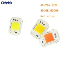 1 шт. COB светодиодный светильник для роста 20 Вт 30 Вт 50 Вт AC110V/220 В теплый белый холодный белый красный полноспектральный светодиодный cob