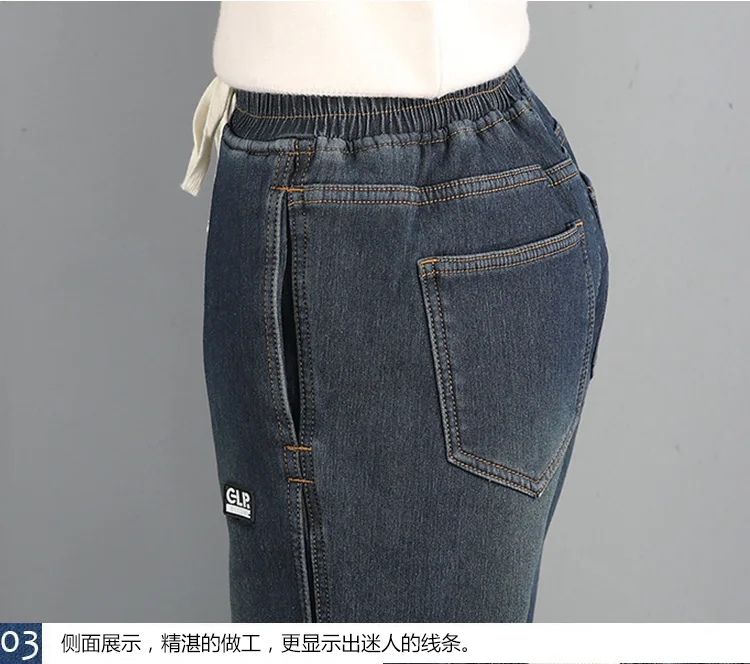 С эластичной резинкой на талии зимние джинсы брюки для девочек свободные Для женщин штаны-шаровары свободные плюс Размеры толстые вельветовые Теплые прямые джинсы H515
