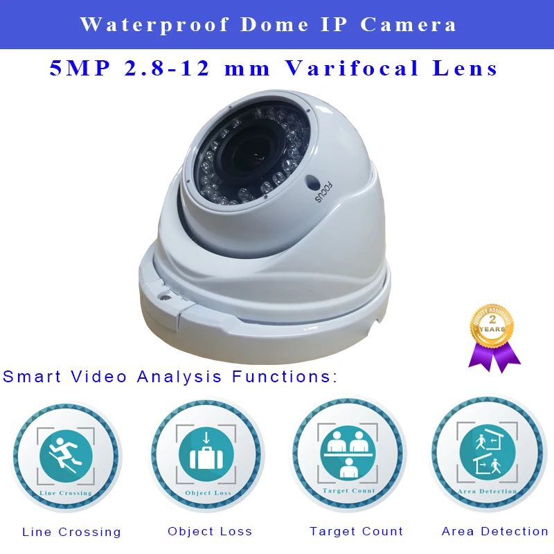 Инфракрасная ip-камера H.265 5 МП водонепроницаемая купольная камера с поддержкой