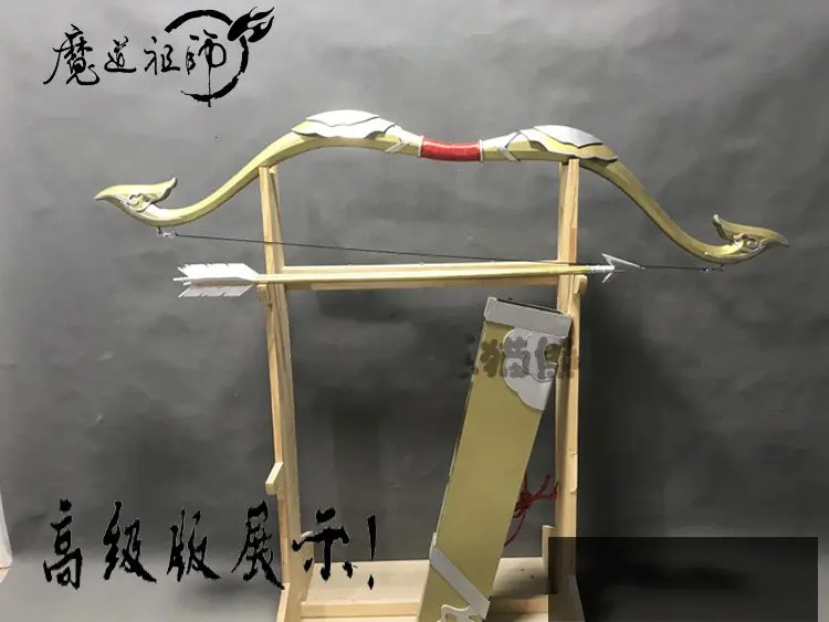 Аниме MO DAO ZU SHI Jin Ling Jin Zixuan оружие для косплея косплей реквизит лук точная копия унисекс