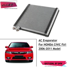 ZUK высокое качество кондиционер испаритель для HONDA CIVIC 2006 2007 2008 2009 2010 2011 FA1 80211-SNK-A01