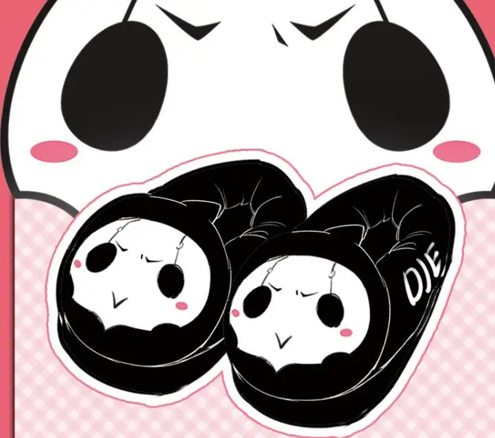 QQ20180321133109