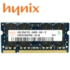 Hynix Chipset 1GB 2GB 4GB 8GB PC2 PC3 DDR2 DDR3 667Mhz 800Mhz 1066Mhz 1333Mhz 1600Mhz Memory module  Laptop Notebook  memory RAM ► Photo 1/6