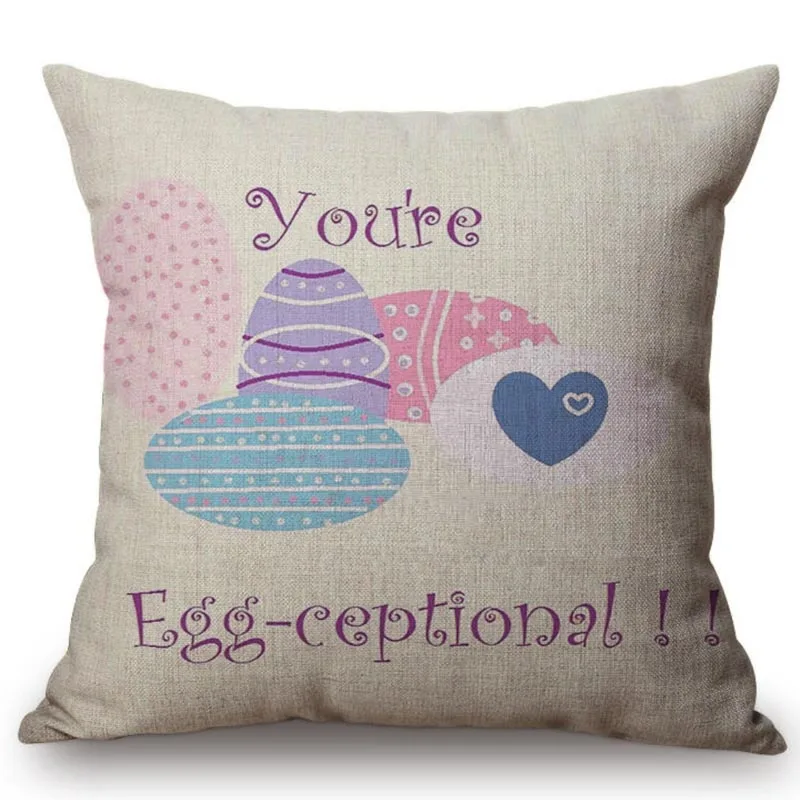 youre-egg-ceptional-prints 