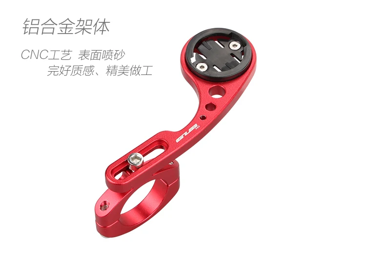 Clearance GUB Handlebar Computer Mount 31.8mm Adjustable Compatible For GARMIN Edge 200/1000 GoPro Camera bryton 100/310/530 Light Mount 0