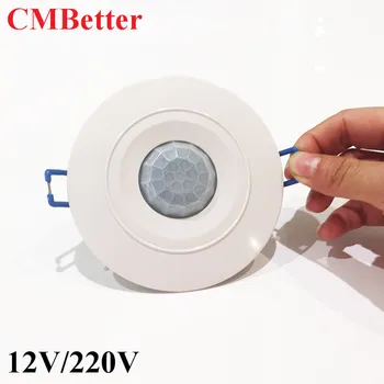 

Light Sensor Switch PIR Motion Sensor Detector Light Switch Recessed PIR Ceiling Occupancy Human Motion Sensor Detector for home