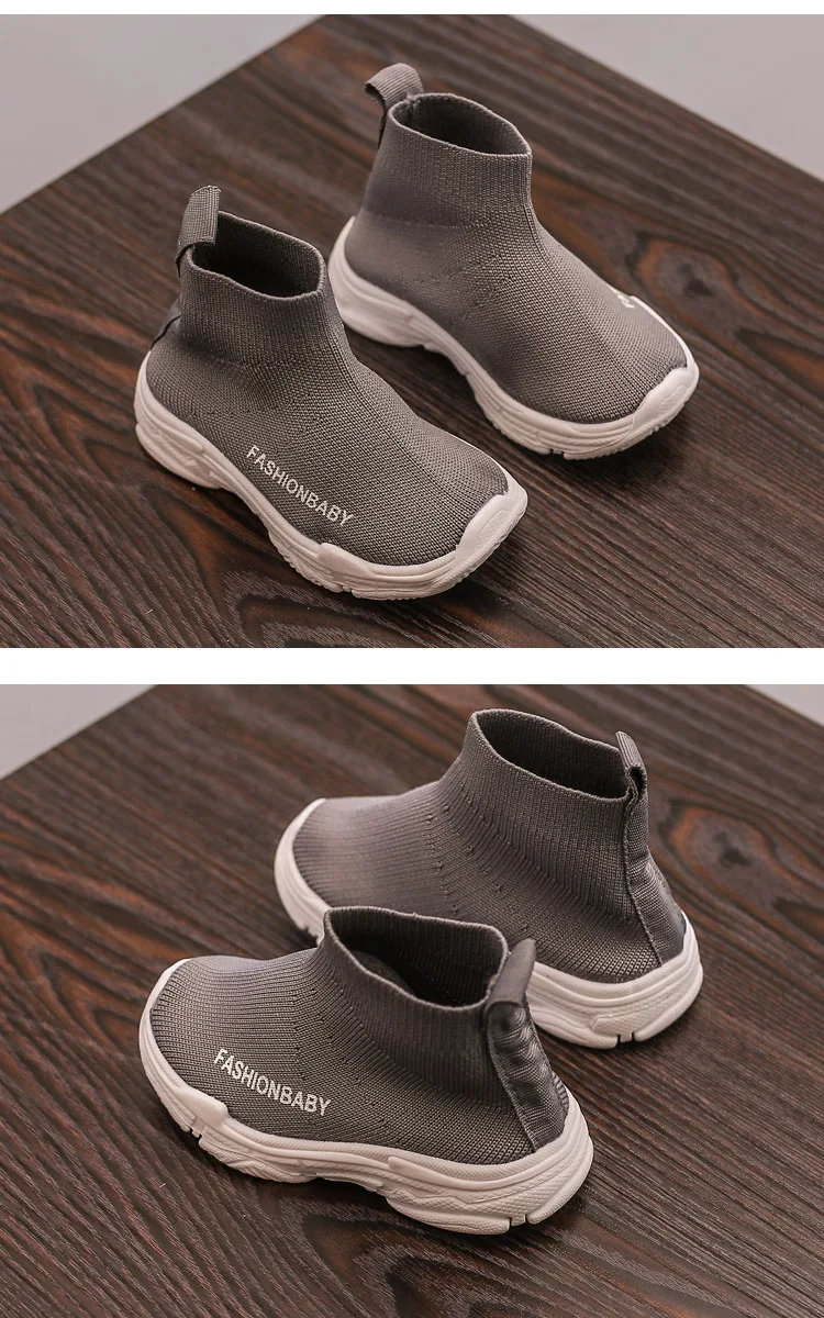 child shoes (3)