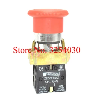 

Supply Home-made 10A 600V Emergency Switch Electric Breaking Switch Power off Switch B2-BE102C for HC Electric Pallet Trucks