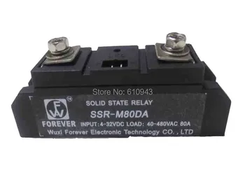

high quality 80A SSR,input 4-32VDC output 40-480 VAC single phase solid state relay