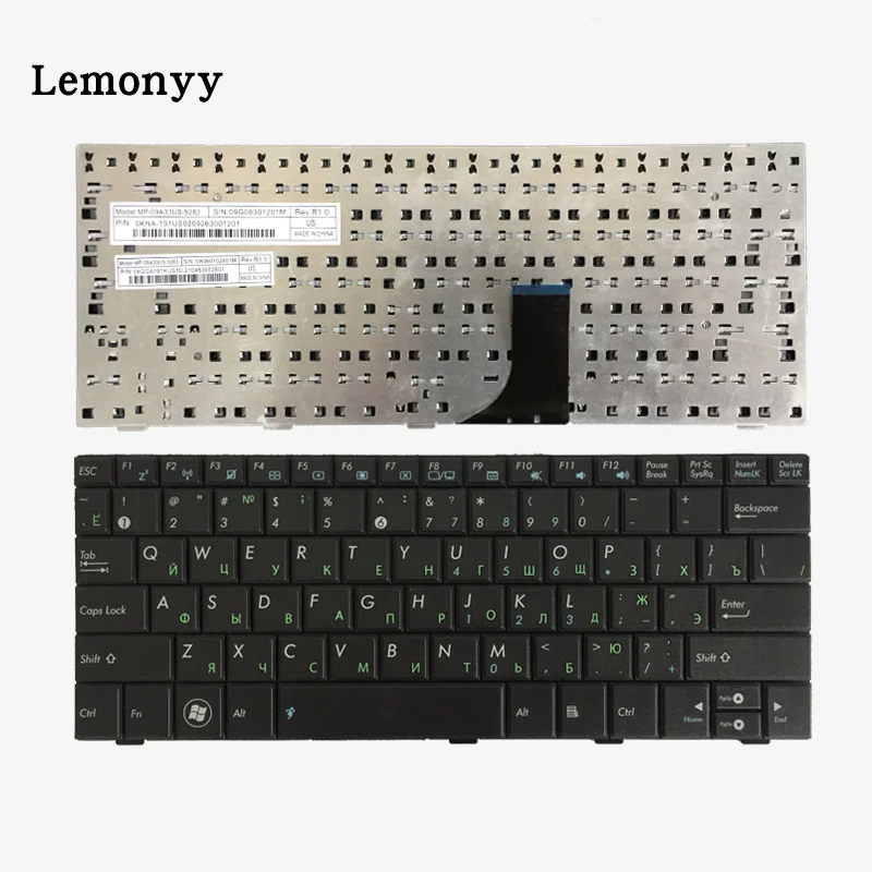  Russian laptop Keyboard for ASUS EEEPC EEE PC 1005 1005HD 1005HA 1001 1001H 1005H 1008 1008H 1008HA