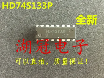 

Freeshipping HD74S133 HD74S133P