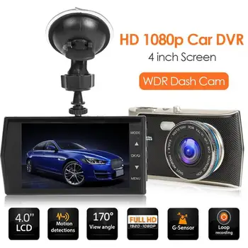 

VODOOL SE008 4" Screen Car DVR Camera Dashcam Driving Recorder Car Dash Camera 1080P 170 Wide Angle Dual Lens Night Vision WDR
