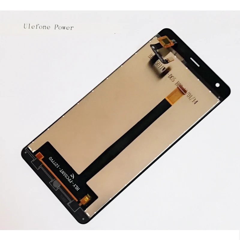 POWER LCD 23