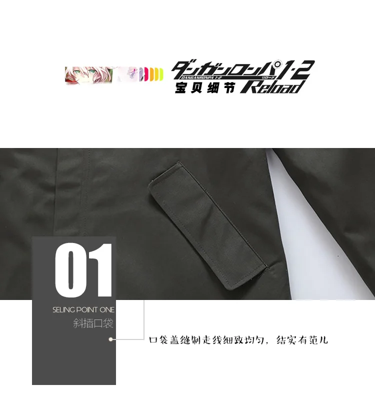 详情_08