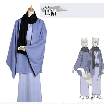 

2019 Anime Kamisama Hajimemashita Kamisama Kiss Tomoe Kimono Unisex adult Cosplay Costumes Kamisama Love Full Set uniform