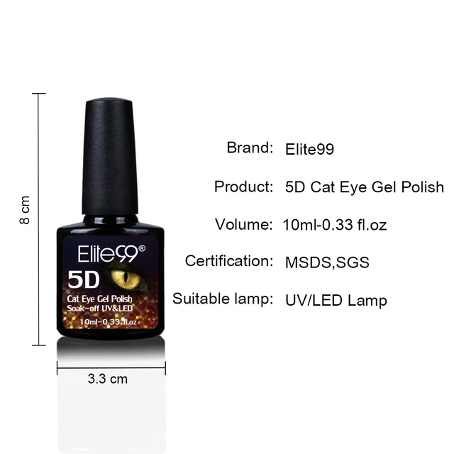 Elite99 10ml Magnetic Katze Eye Breite UV Gel Nagellack Nail art Gel Weg Tränken Semi Permanant Lacuqer 5D wirkung Magneti Lack