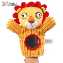 Jollybaby 0-12 месяцев детская погремушка забавная ручная Кукла Плюшевая погремушки куклы перчатки-куклы для детей новорожденных