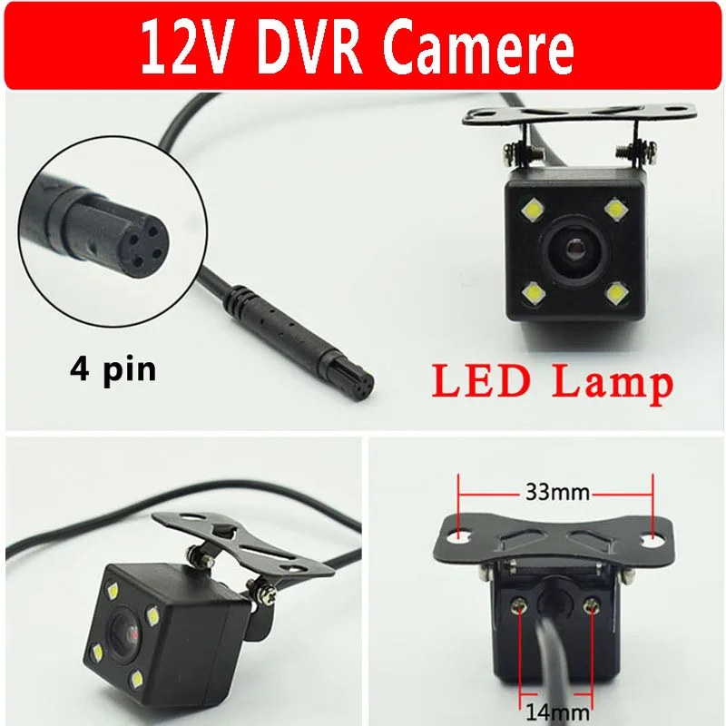 12V Waterproof Car DVR Camera Vehicle Car recorder Rear View Parking