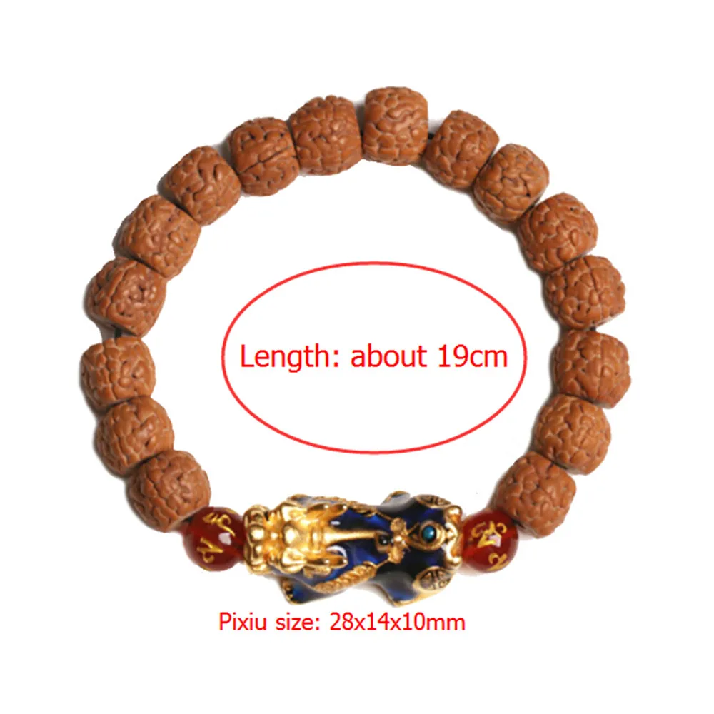 

HFANCYW New Natural Rudraksha Beads Golden Thermochromic Pixiu Charm Bracelet Yoga Prayer Mala Good Luck Gift for Men or Women