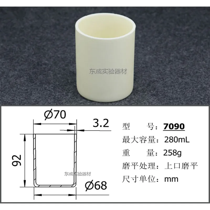 99% глинозема корундовый тигель цилиндрический тигель высокая температура 1600 градусов
