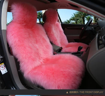 

For 5 seats cars 1 set auto seat covers wool cushion Australian sheep fur cushion multiple colors in winter
