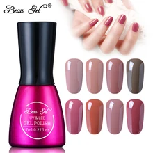 Beau гель 7 мл телесный цвет серия Гель лак для ногтей Полупостоянный замачивание уф светодиодный гель лак Эмаль акриловый лак для ногтей
