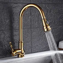 Newly Arrived Pull Out Kitchen Faucet Gold Sink Mixer Tap 360 degree rotation torneira cozinha mixer taps Kitchen Tap