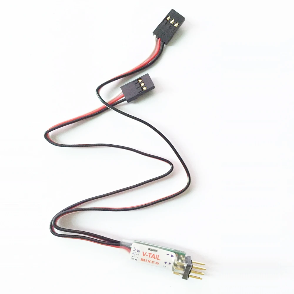 V-Tail Mixer For RC--2