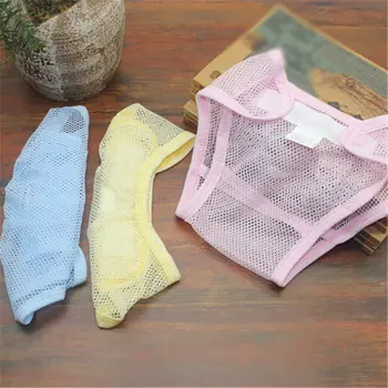 

Reusable Baby Diapers Cloth Nappies Washable Mesh Pocket Nappy Newborn Summer Breathable Diapers Infant Cotton Liner Random