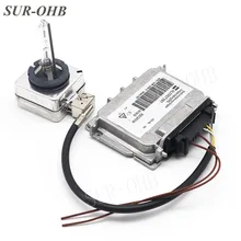 D1SD1R 6G 89034934 ксеноновые фары балластный набор 4L0907391 для 2007-2012 1 серии E81 E82 E88 E87 авто ксенон запчасти