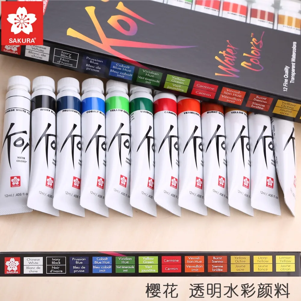 

SAKURA Koi Water Colors Set Transparent Watercolor Paint 12 Colors 18 Colors Japan 12ml