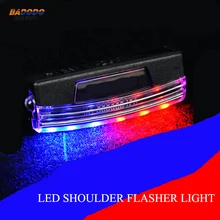 Синий красный цвет светодиодный мигающий плечевой зажим мигалка лампа светильник с будильником заряжаемый аккумулятор патруль сигнальный светильник SOS аварийный светильник