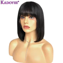 13x6 Синтетические волосы на кружеве человеческих волос парики бразильских человеческих волос фронтальной парик шнурка черный Для женщин шелковистые прямые волосы парик средней Длина с челкой