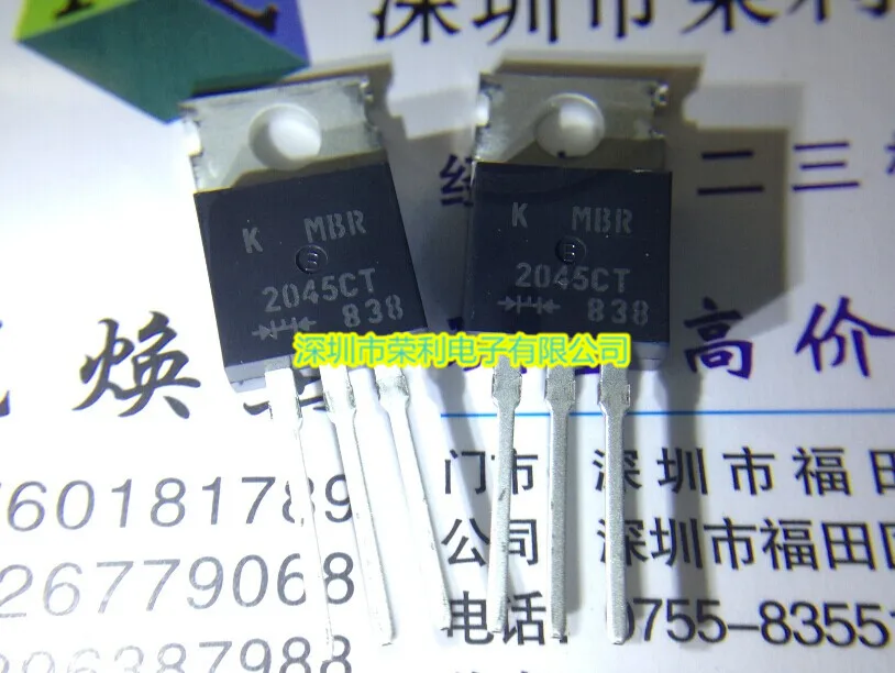 Send free 5PCS MBR2045CT-U/P TO-220 Hot selling electronic components |