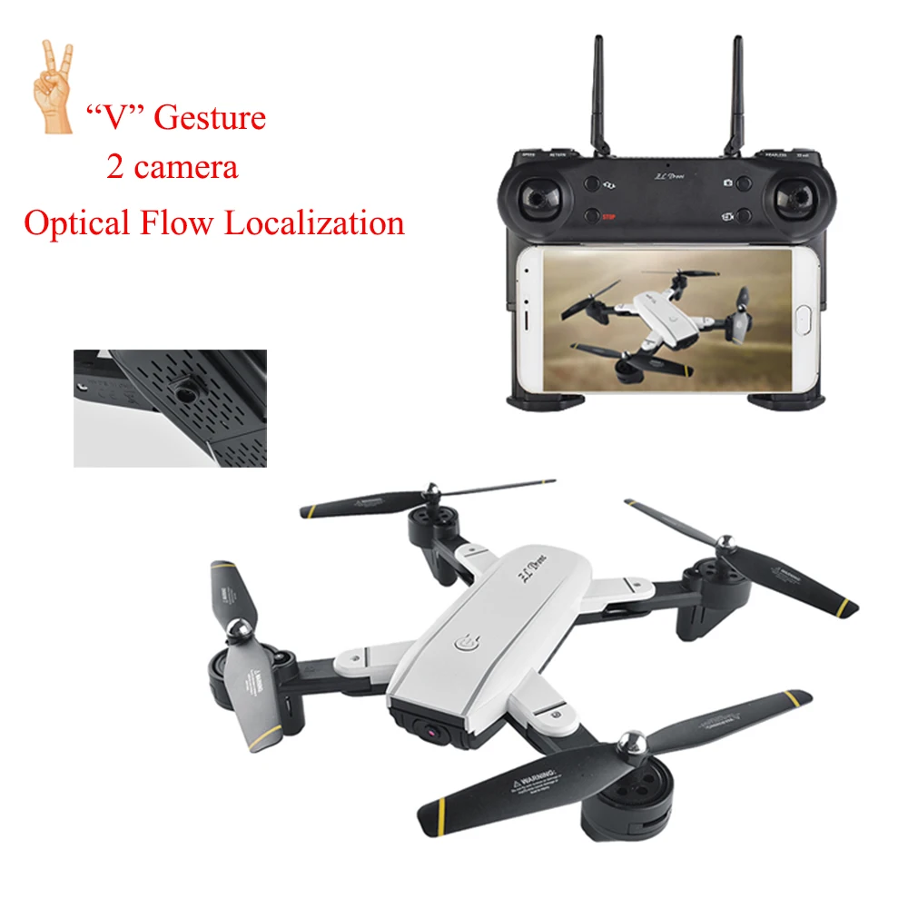 

SG700 RC Quadcopter with Camera HD Wifi FPV Foldable Selfie Drone Altitude Hold Headless Gesture Control Dron VS E58