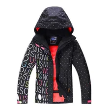 Зимние куртки наивысшего качества Женская лыжная одежда 10K водонепроницаемые ветрозащитные дышащие сноубордские пальто белые и черные куртки с буквенным принтом