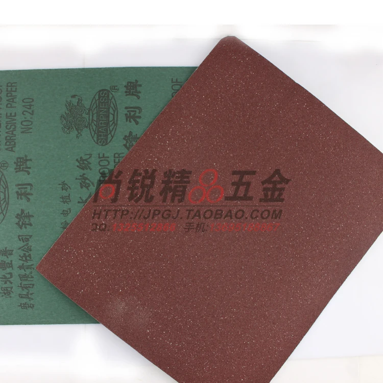 Free shipping,for Advanced polishing sandpaper sand paper putty wall