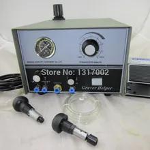 Graver Макс-двойной головкой, двойной головкой Graver Макс, Graver Макс-Двухсторонние