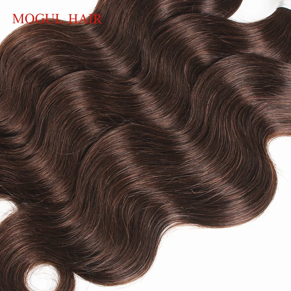 MOGUL HAIR Body Wave Bundles with Closure Color 2 Dark Brown 2/3 Bundles Brazillian Hair Pre-Colored Remy Human Hair Extension