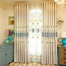European Curtains Fabric Curtains for Living Dining Room Bedroom Market Custom Jacquard Curtains Tulle European Curtains Fabric Curtains for Living Dining Room Bedroom Market Custom Jacquard Curtains Tulle