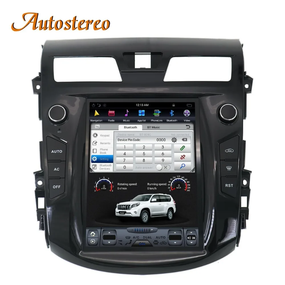 Discount Tesla style Android 7 Car GPS Navigation no DVD Player For NISSAN TEANA 2013+ auto stereo Satnav radio tape recorder multimedia 4 Discount Tesla style Android 7 Car GPS Navigation no DVD Player For NISSAN TEANA 2013+ auto stereo Satnav radio tape recorder multimedia 4
