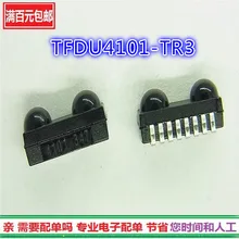 10 шт. TFDU4101-TR3 TFDU4101 4101