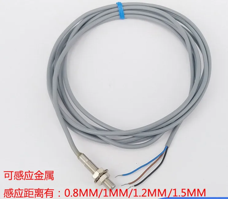 

FREE SHIPPING IA1T-S051.5N-O3S2 Proximity switch M5 mini proximity switch sensor has a sensing distance of 1.5mm