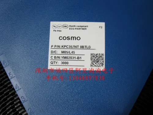 Free shippin 20pcs/lot KPC357NT KPC357 isolator optical isolator patch ...