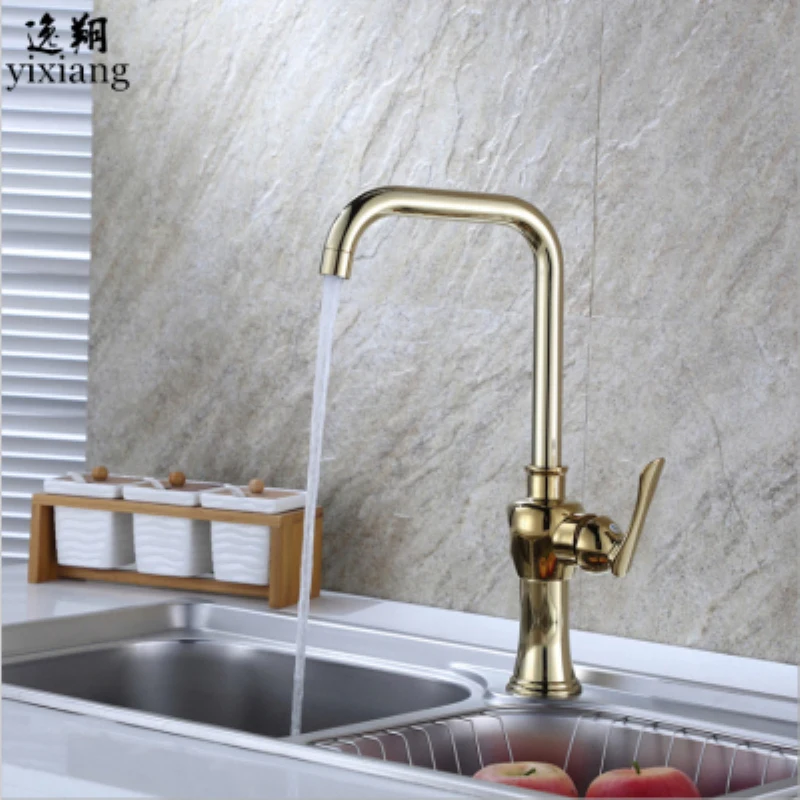 Free Shipping Gold champagne Faucet,Basin Faucets Gold ...