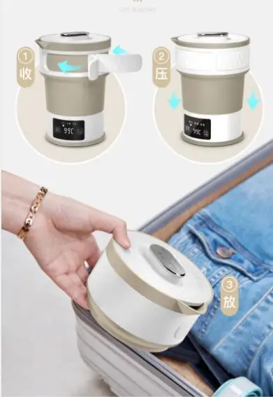 QQ20181109163533