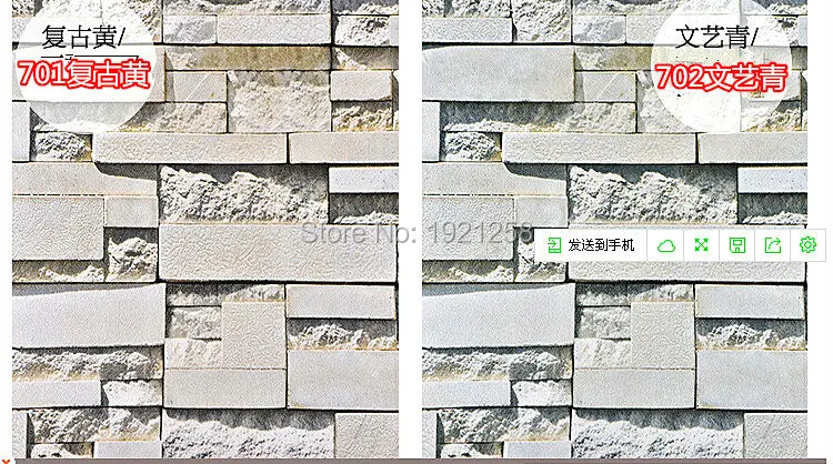 QQ20150919212256_